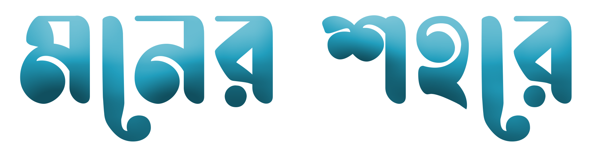 6F6KEmgQ